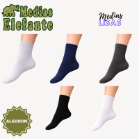 ELEFANTE MEDIAS  ADULTOS HOMBRE LISAS